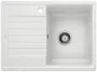 Blanco Zia 45 S Compact Silgranit mosogató excenter nélkül /fehér/