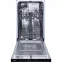 Gorenje GV520E15 beépíthető mosogatógép, 45 cm, 9 teríték, normál kosár, 5 program, gyorsprogram, intenzív program, aquastop, 47 db(a)